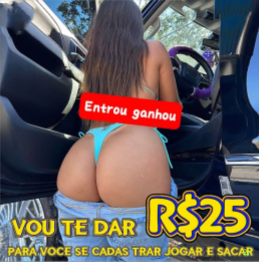 App 2r