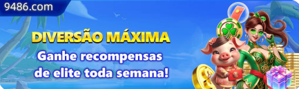 Plataforma 2r