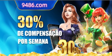 VIP 2r